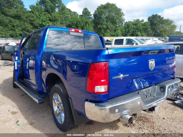 1C6RR7LT4GS138982 RAM 1500 Lone Star