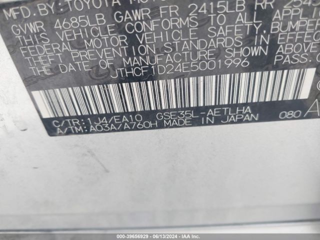 JTHCF1D24E5001996 Lexus IS 250