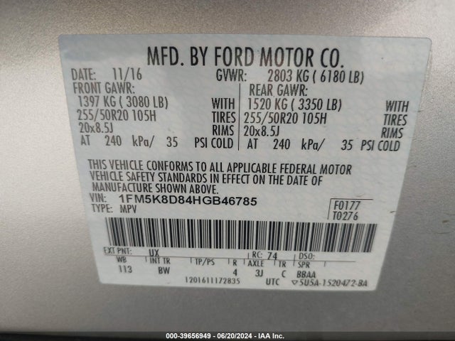 Ford EXPLORER XLT 2017 1FM5K8D84HGB46785 Image 9