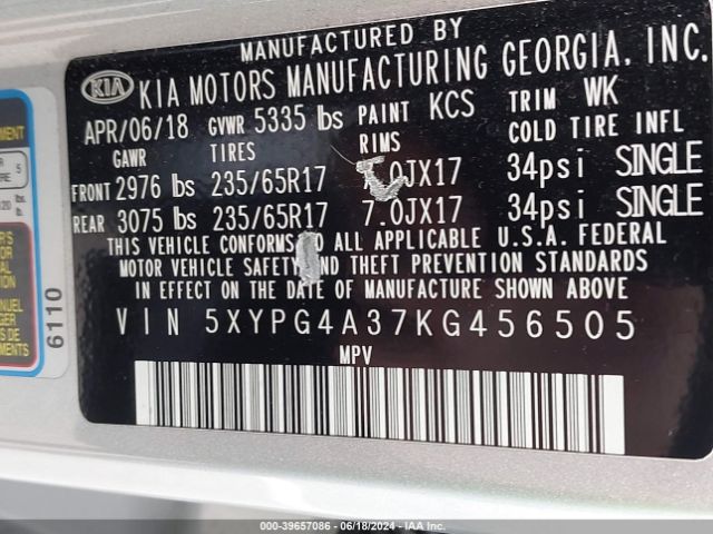 5XYPG4A37KG456505 KIA Sorento 2.4l Lx