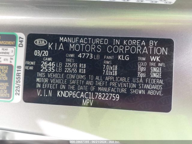 KNDP6CAC1L7822759 KIA SPORTAGE S