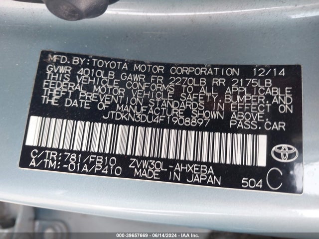 Toyota Prius Two 2015 JTDKN3DU4F1908897 Image 9