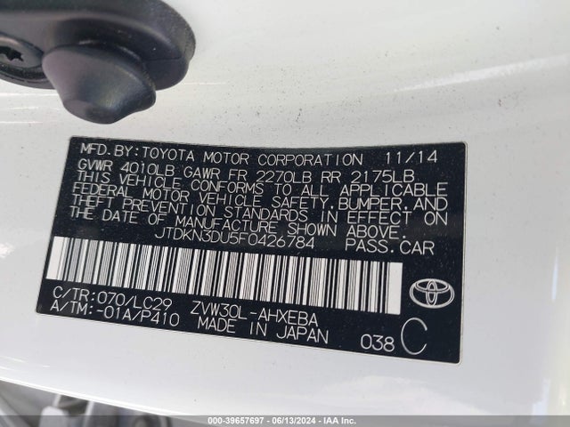 JTDKN3DU5F0426784 Toyota Prius Persona Series Special Edition