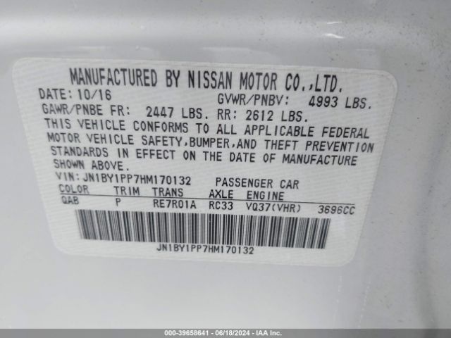 JN1BY1PP7HM170132 Infiniti Q70l 3.7