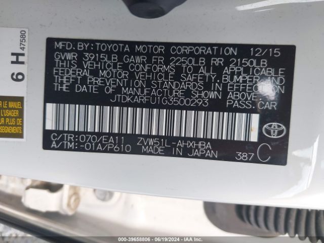 JTDKARFU1G3500293 Toyota Prius Four Touring