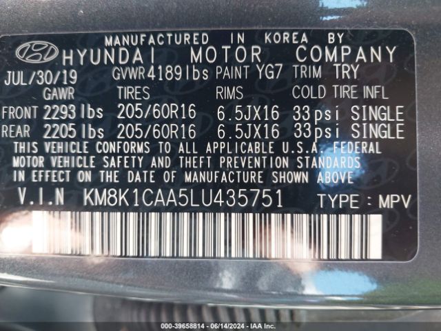 KM8K1CAA5LU435751 Hyundai Kona Se