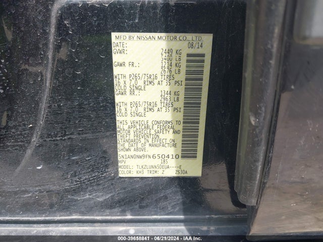 5N1AN0NW9FN650410 Nissan Xterra Pro-4x