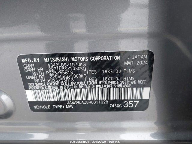 2024 MITSUBISHI OUTLANDER SPORT JA4ARUAU8RU011928 Photo 8