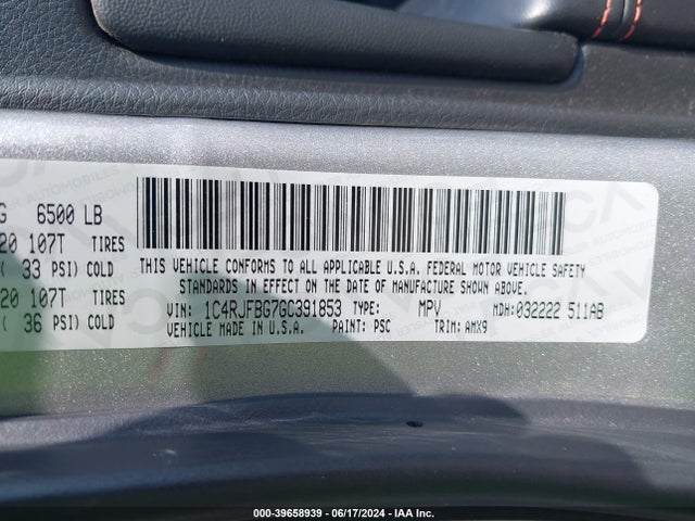 1C4RJFBG7GC391853 Jeep Grand Cherokee Limited 75th Anniversary