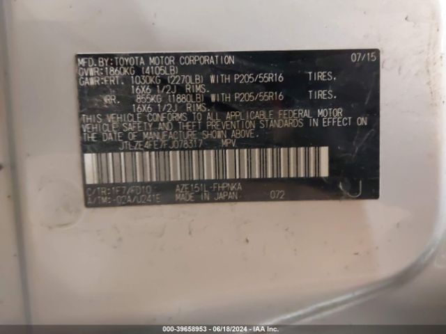 JTLZE4FE7FJ078317 Scion XB