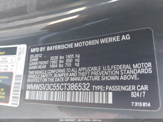 2012 MINI COOPER S WMWSV3C55CT386532 Photo 8