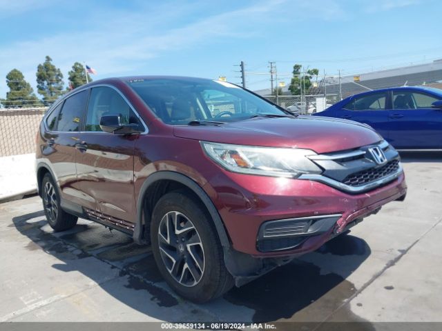 2HKRM3H48GH554419 Honda CR-V SE