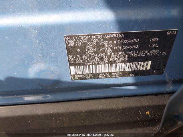 Toyota Rav4 Hybrid Se 2023 JTM16RFV3PD086420 Image 9