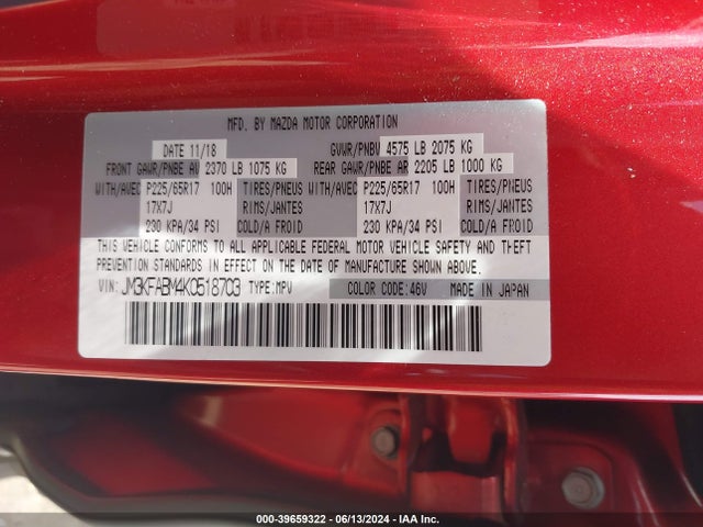 Mazda CX-5 SPORT 2019 JM3KFABM4K0518703 Image 9