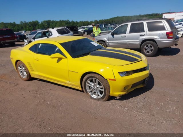 2G1FA1E34E9155110 auction archive image