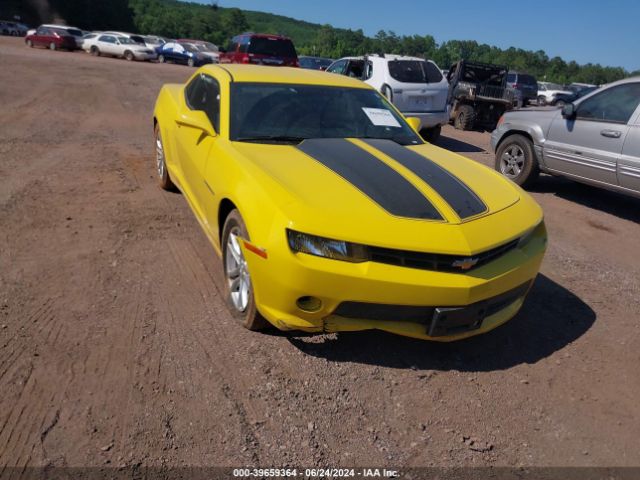 2G1FA1E34E9155110 Chevrolet Camaro 2ls