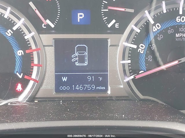Toyota 4runner Sr5 Premium 2016 JTEBU5JR7G5282329 Image 7