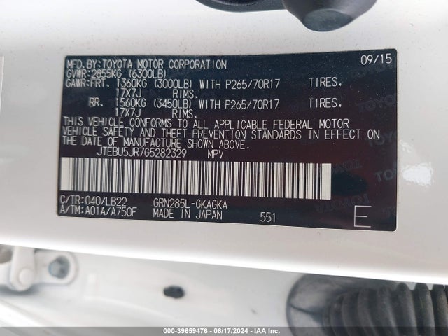 Toyota 4runner Sr5 Premium 2016 JTEBU5JR7G5282329 Image 9