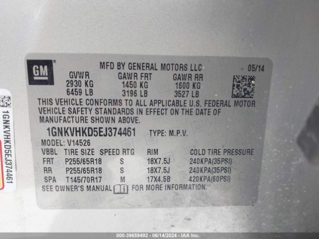 1GNKVHKD5EJ374461 Chevrolet Traverse 2lt