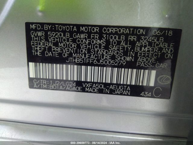 JTHB51FF6J5005279 Lexus Ls 500