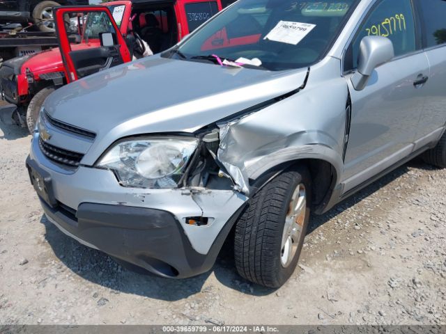 3GNAL2EK5ES682544 Chevrolet Captiva Sport 2ls