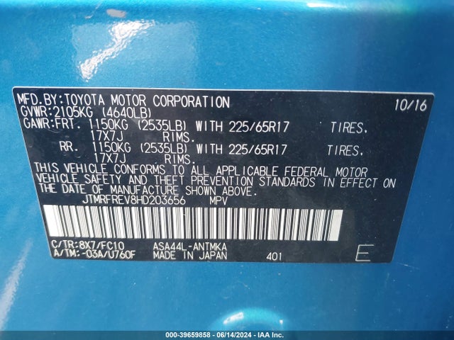 Toyota Rav4 Xle 2017 JTMRFREV8HD203656 Image 9