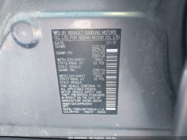 KNMAT2MV3HP606831 Nissan ROGUE SV