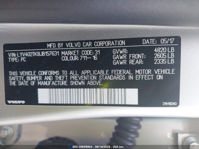 LYV402TK8JB157631 Volvo S60 Inscription T5