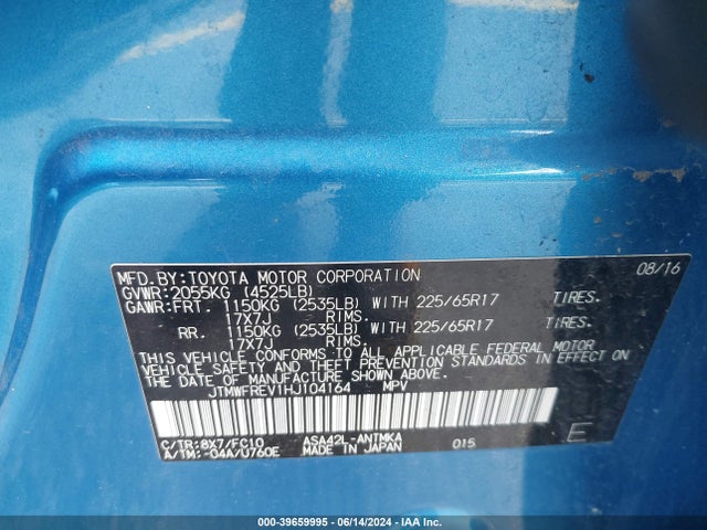 Toyota Rav4 Xle 2017 JTMWFREV1HJ104164 Image 9