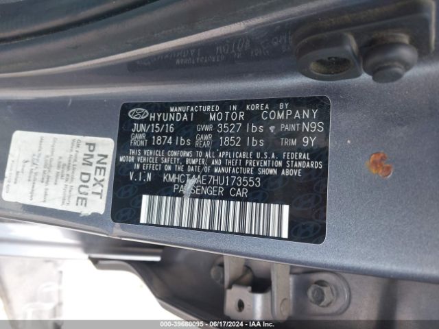 KMHCT4AE7HU173553 Hyundai ACCENT SE