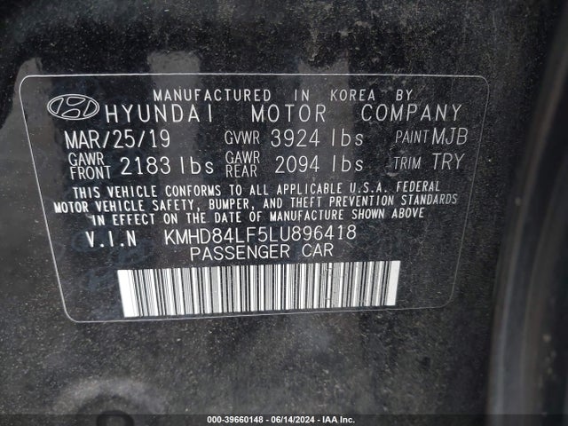 Hyundai ELANTRA SEL 2020 KMHD84LF5LU896418 Image 9