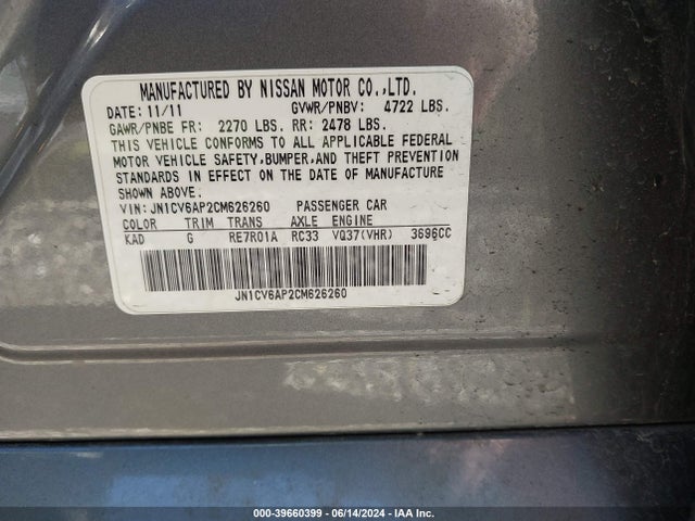 Продаж на аукціоні авто 2012 Infiniti G37 Journey, vin: JN1CV6AP2CM626260, номер лоту: 39660399