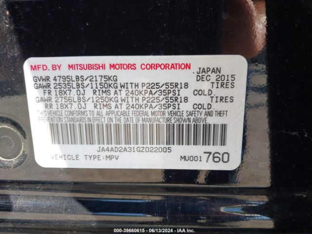 JA4AD2A31GZ022005 Mitsubishi Outlander Es