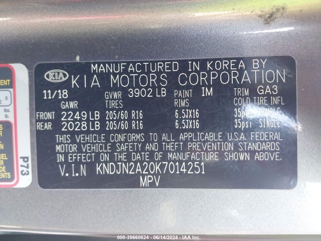 KIA Soul 2019 KNDJN2A20K7014251 Image 9