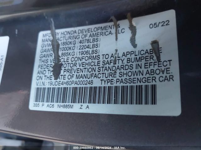 19UDE4H60PA000248 Acura Integra A-spec W/ Technology