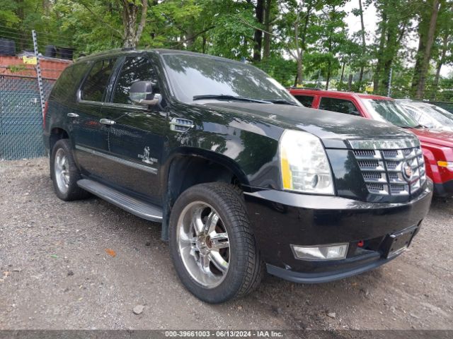 2014 Cadillac Escalade Luxury მანქანა იყიდება აუქციონზე, vin: 1GYS4BEF7ER239032, აუქციონის ნომერი: 39661003