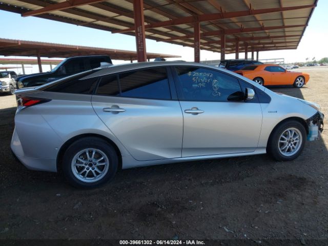 JTDKARFU3J3058284 Toyota Prius Four