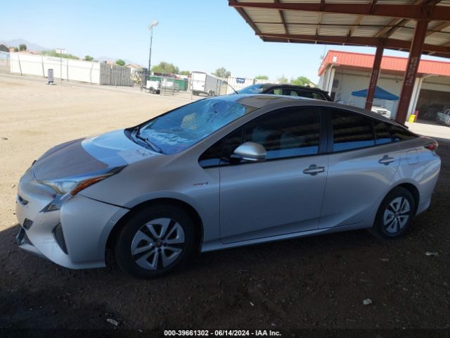 JTDKARFU3J3058284 Toyota Prius Four