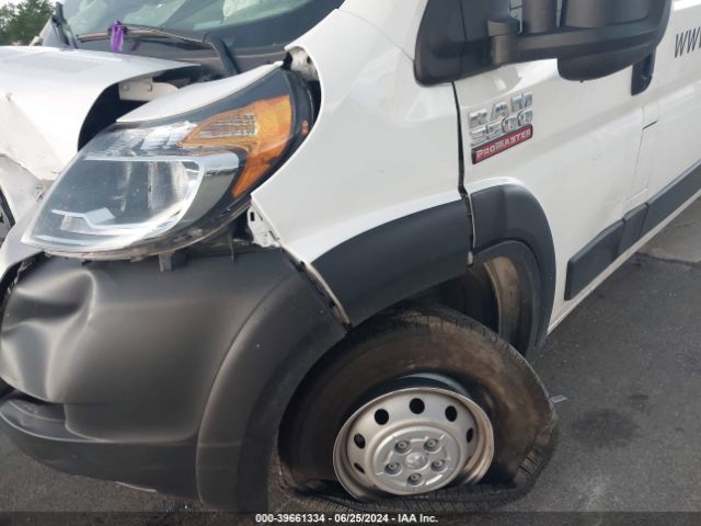 3C6MRVJGXNE127764 RAM Promaster 3500 Cargo Van High Roof 159 Wb Ext