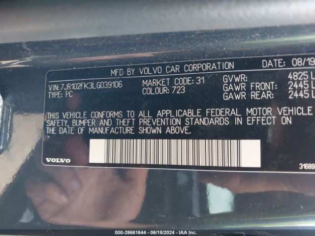 7JR102FK3LG039106 Volvo S60 T5 Momentum