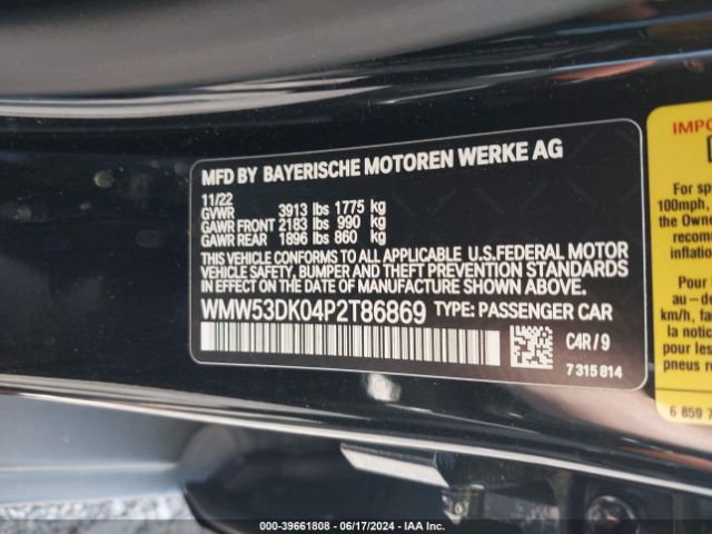 WMW53DK04P2T86869 Mini Hardtop Cooper S