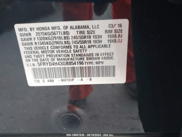 5FRYD4H43GB054196 Acura Mdx Technology   Acurawatch Plus Packages/technology Package