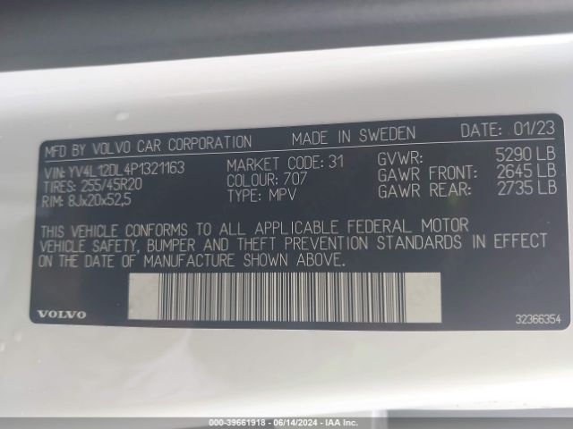 YV4L12DL4P1321163 Volvo Xc60 B5 Plus Dark Theme