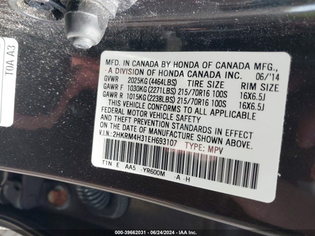 Honda CR-V LX 2014 2HKRM4H31EH693107 Image 9