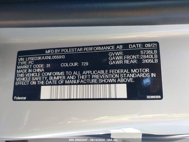 LPSED3KAXNL055913 Polestar 2 Long Range Dual Motor