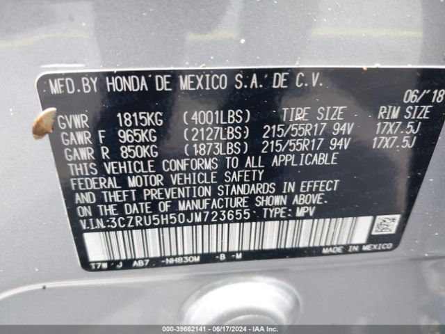 3CZRU5H50JM723655 Honda HR-V EX