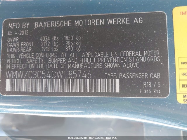 2012 MINI COOPER S COUNTRYMAN WMWZC3C54CWL85746 Photo 8