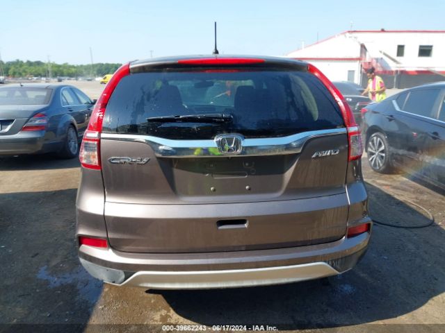 2HKRM4H54GH702404 Honda CR-V EX