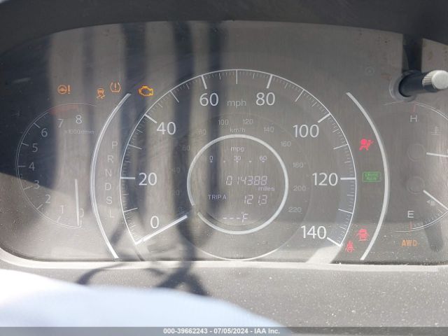 2HKRM4H54GH702404 Honda CR-V EX