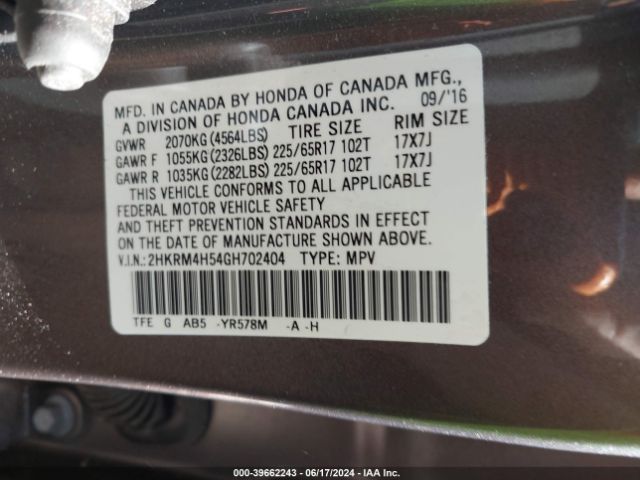 2HKRM4H54GH702404 Honda CR-V EX